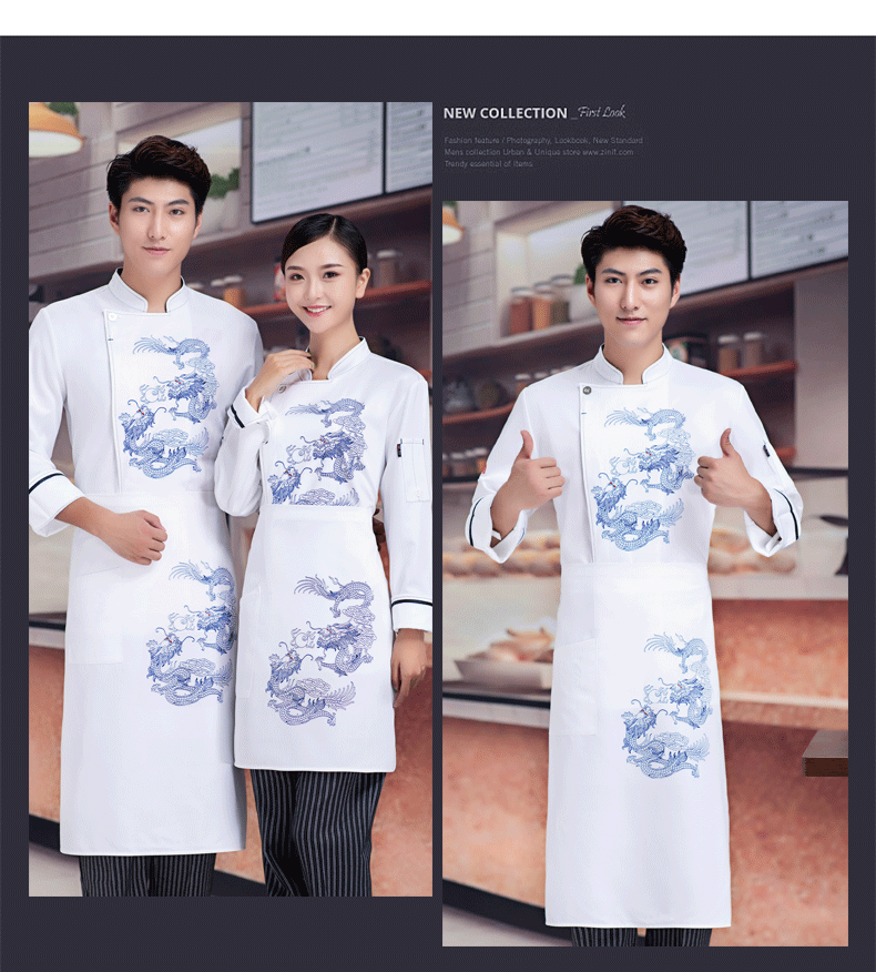 1577538978491612.png 厨师服工作服男长袖大码星级酒店西餐厅糕点师厨师服定制秋冬定制(图11)