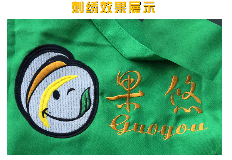 韩版时尚牛仔帆布围裙定制印字LOGO奶茶咖啡蛋糕店烘焙美甲工作(图4)