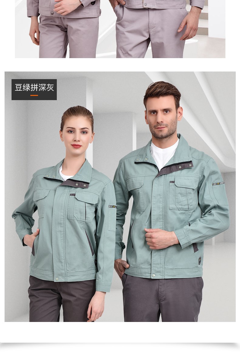纯棉工作服套装男长袖春秋工厂车间宽松大码加厚全棉劳保服上衣(图18)