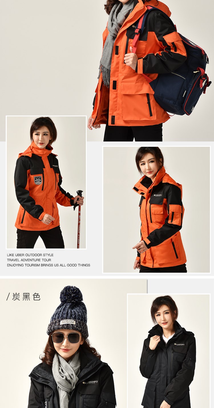 团购定制户外冲锋衣男冬季加厚两件套女工作服印字LOGO工装外套潮(图4)