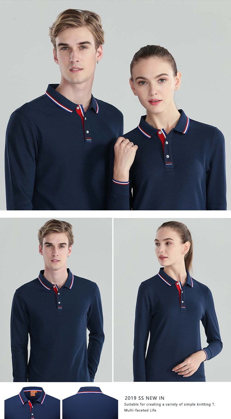 长袖polo衫定制t恤同学聚会广告文化衫印logo团队工作衣服diy订做(图3)