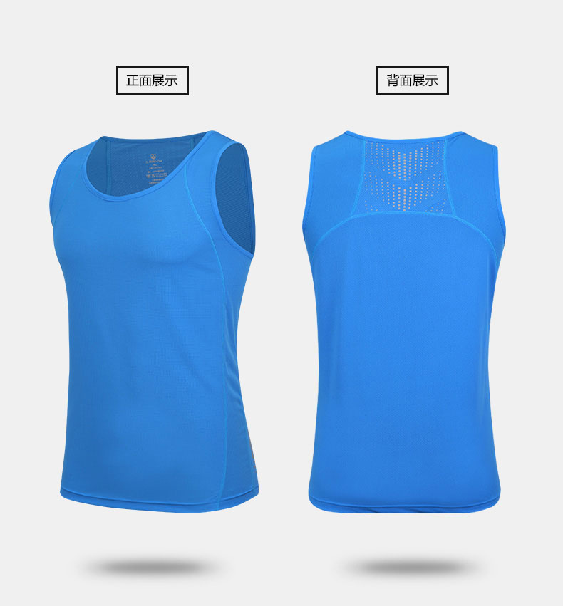 运动背心男宽松 夏季速干跑步背心 透气健身篮球服 无袖t恤(图8)