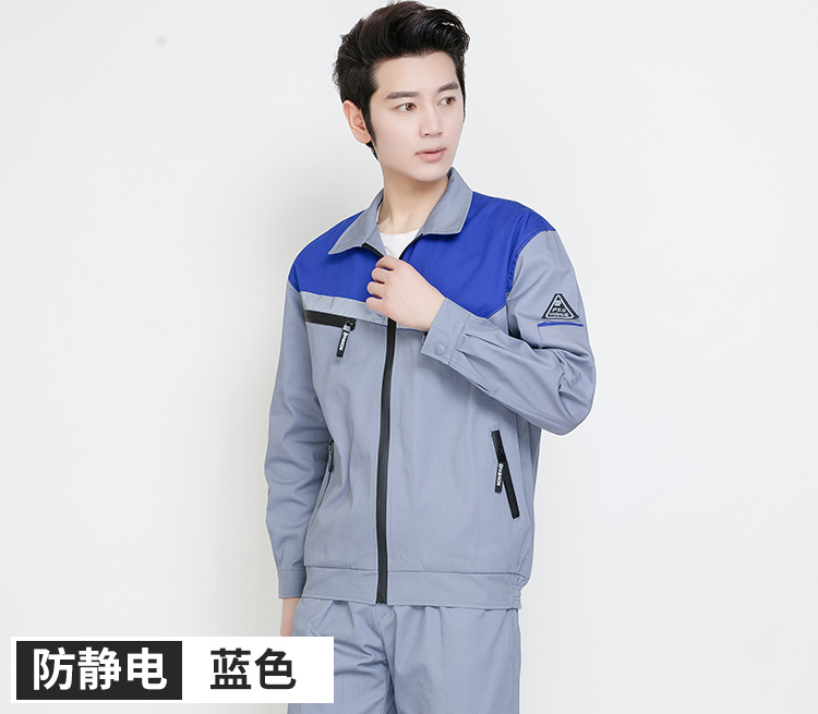 长袖工作服套装男女反光条纯棉防烫耐磨劳保服冬防静电工作服(图17)