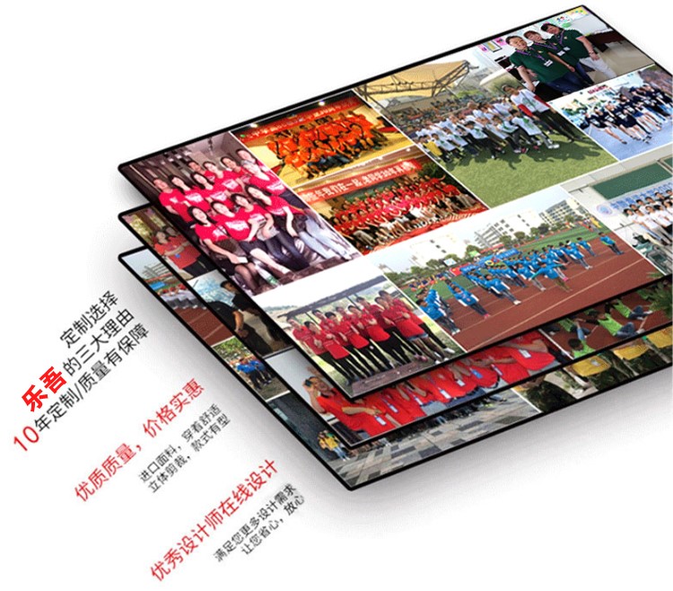 1573883527248381.jpg 卫衣工作服团体定制印LOGO刺绣班服同学聚会DIY棒球服外套工装(图3)