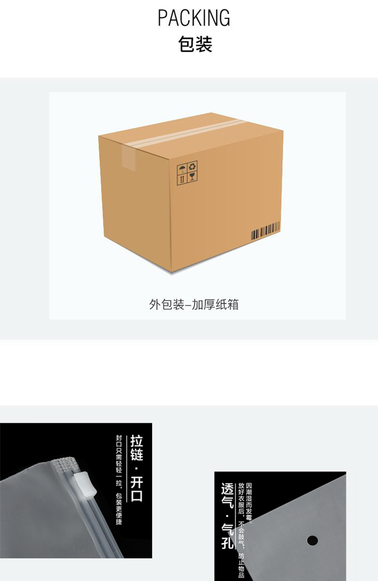 班服定制t恤夏季短袖diy同学聚会衣服印logo学生运动会开幕式服装(图32)