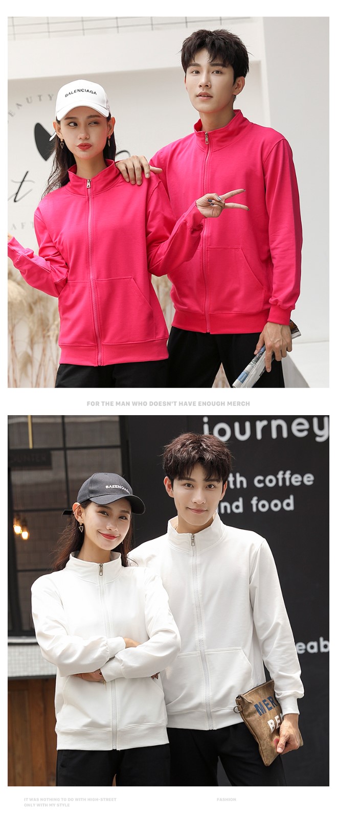 1573887138751666.jpg 纯棉班服男同学聚会卫衣定制logo奶茶火锅店服务员工作服加绒印字(图16)