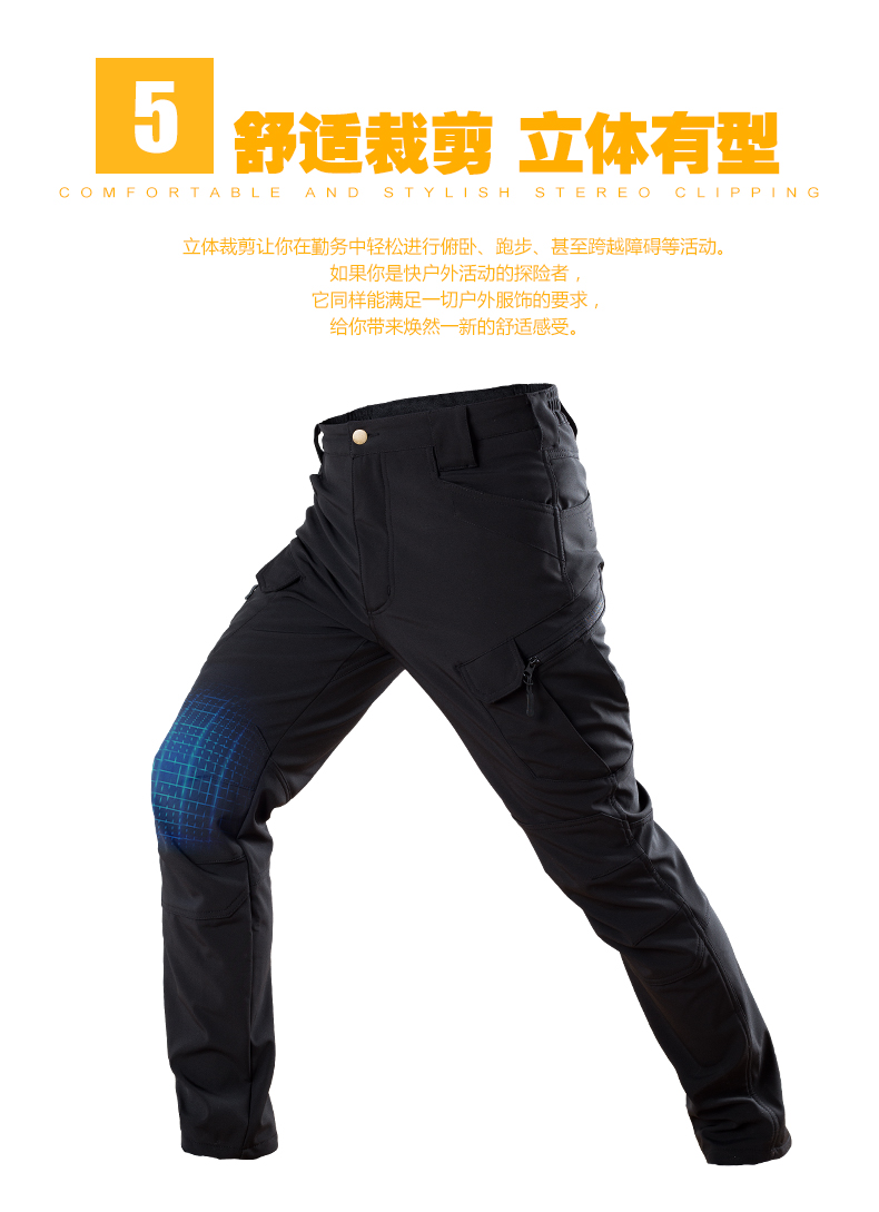 户外软壳冲锋裤男冬季加绒保暖防水抓绒裤秋冬登山战术裤(图7)