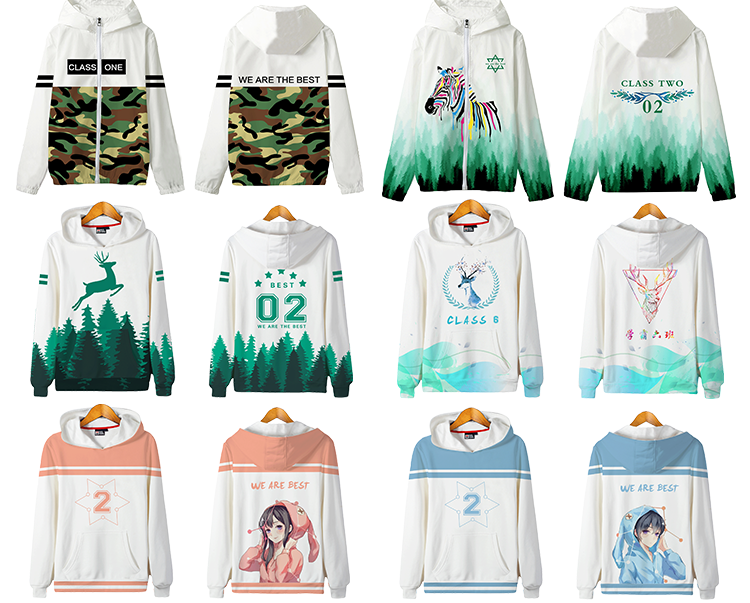 全身印班服长袖连帽外套拉链风衣定做diy学生运动会队服卫衣定制(图41)