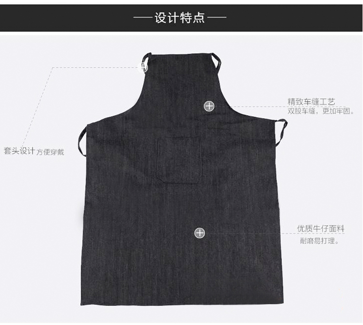 帆布牛仔布料围裙韩版时尚厨房l加厚ogo定制劳保工业工作围裙男女(图4)