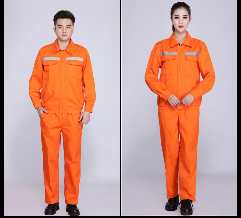 园林绿化工作服套装男士反光条环卫服工程服定制反光条劳保服(图29)