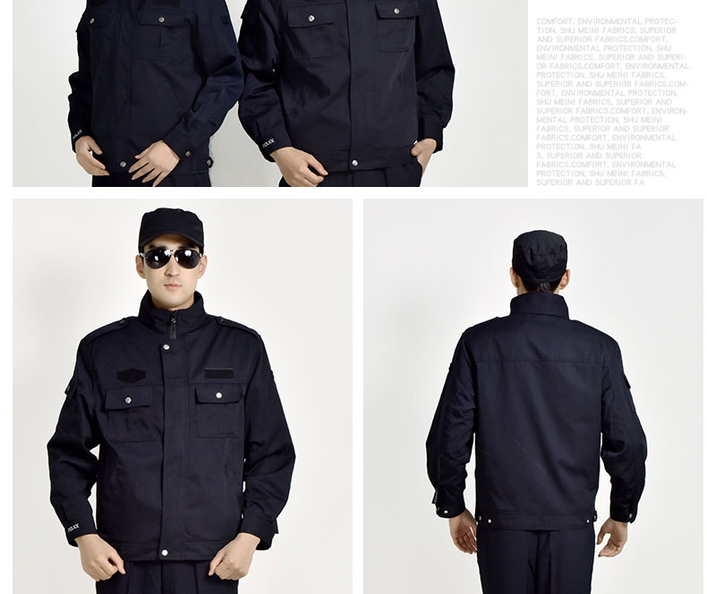 保安工作服套装男女春秋季加厚长袖酒店物业门卫安保服耐磨作训服(图14)