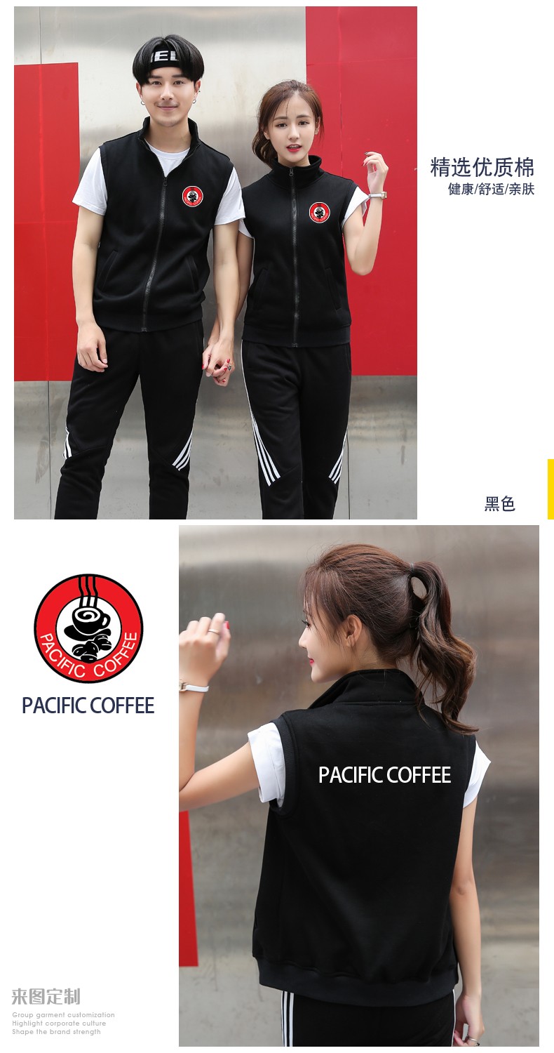 1575194733812032.jpg 加绒马甲定制logo户外训练服背心工装外套秋冬志愿者服印字(图10)