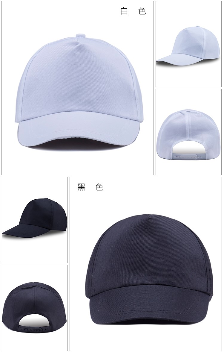 奶茶店专用帽子贡茶工作帽子女咖啡色鸭舌帽广告帽子定制LOGO印字(图25)