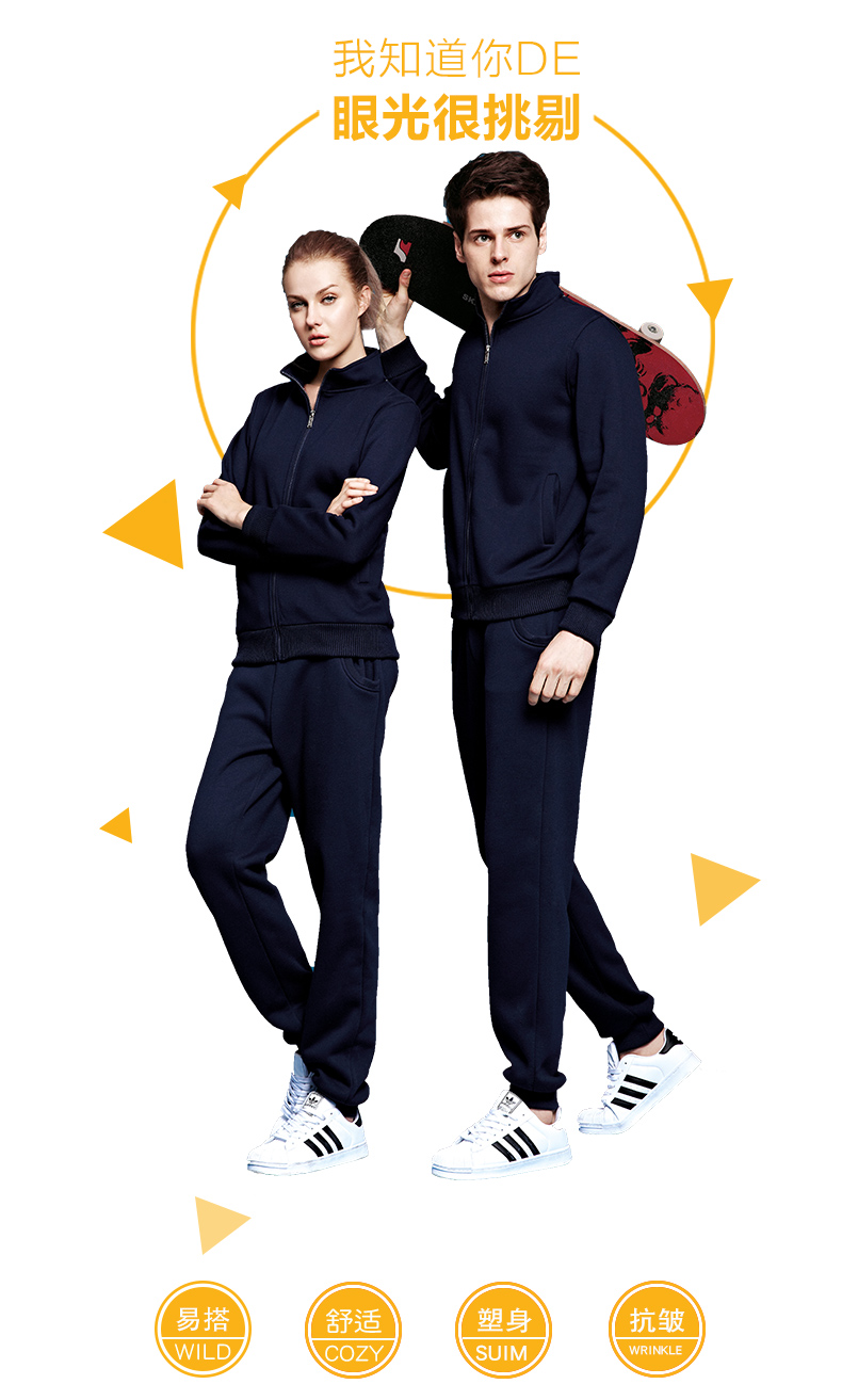 卫衣定制男工作服印字logo广告衫工装外套定做衣服长袖秋冬服装女(图2)