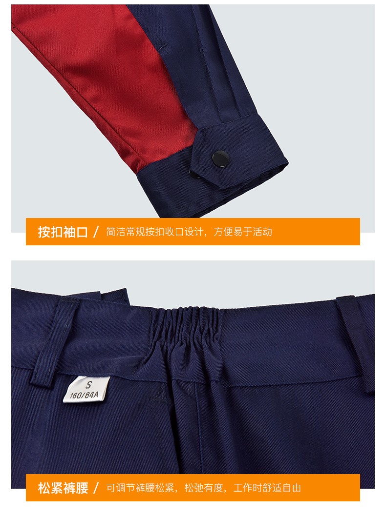 1573742942882414.jpg 工作服套装男春秋加厚耐磨长袖劳保服汽修服工厂车间工装上衣印字(图21)