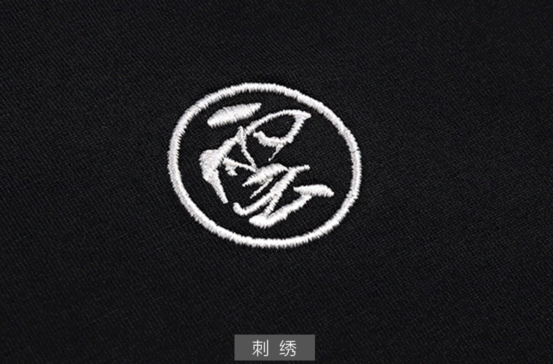 线圈纯棉卫衣定制班服印制logo来图定做圆领卫衣亲子装团体服定制(图28)