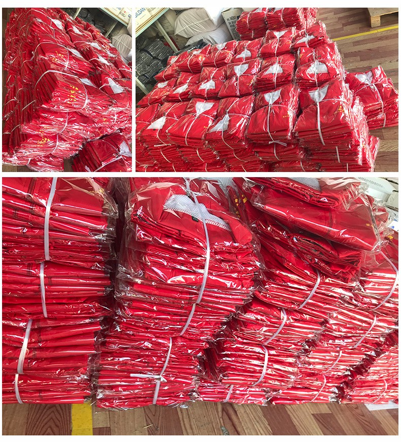 志愿者马甲定制广告工作服马甲印logo超市背心义工马夹定做印字(图4)