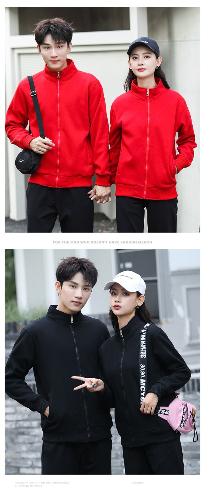 1573887138325188.jpg 纯棉班服男同学聚会卫衣定制logo奶茶火锅店服务员工作服加绒印字(图12)