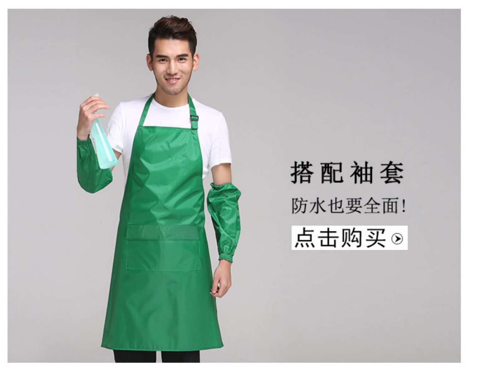 围裙 防水PVC厨房简约工作服韩版时尚防水厨师围裙男女定制(图13)