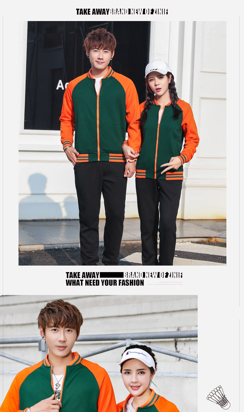 1573882926397890.jpg 卫衣定制diy棒球服印制logo定做男女工作服装广告文化衫班服外套(图27)