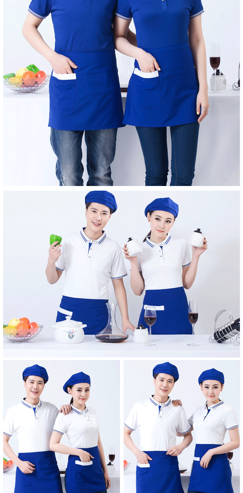 男女短袖酒店t恤新款立领POLO衫夏季韩版纯棉个性定制批量印字(图9)