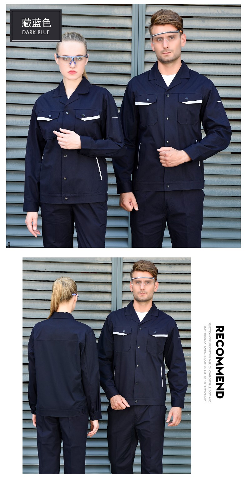 1573791275310248.jpg 夏季工作服套装男 薄款纯棉长袖工厂车间透气全棉劳保服上衣(图9)