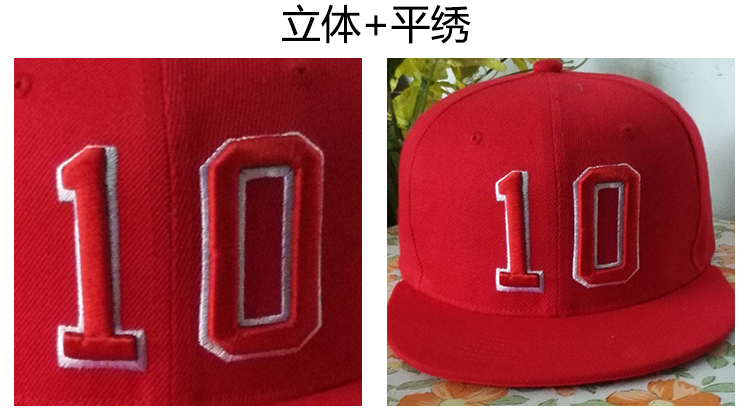 定制logo平沿嘻哈帽子男个性渔夫女刺绣印花韩版潮人鸭舌帽女订做(图7)