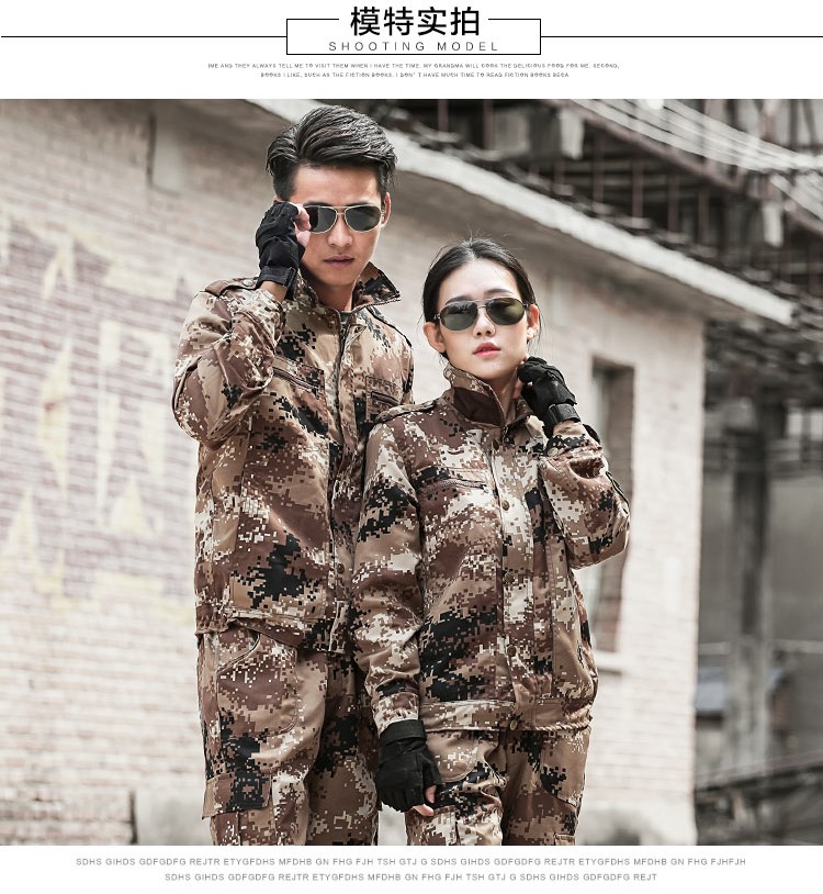 1577189158492350.jpg 荒漠迷彩服套装男女春秋野战军装军训服特种兵作训服工作服装(图8)