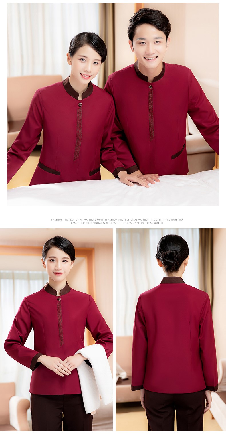 酒店宾馆客房服务员pa保洁工作服女秋冬装商场医院保洁服长袖定制(图8)