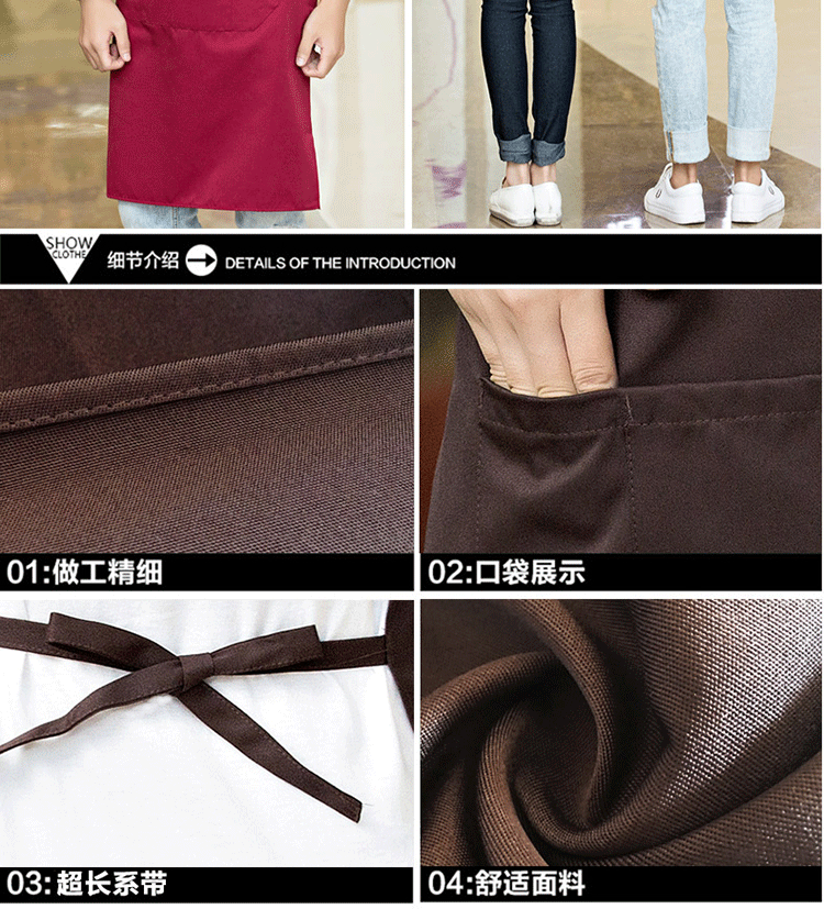 1574402523339915.png 纯手工阿胶糕围裙定制logo印字绣字厨房家用男女时尚工作(图20)