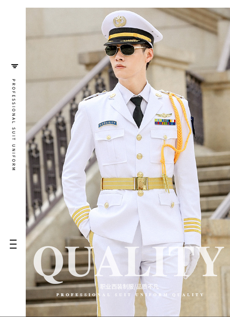 新式保安制服高档保安工作服套装物业形象岗制服保安服男春秋外套(图1)