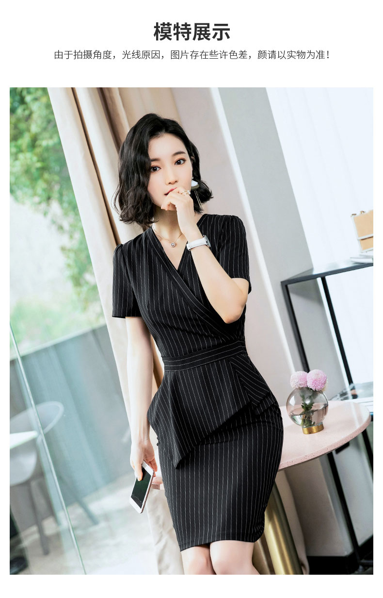 YWZ-8101#夏季连衣裙(图7)