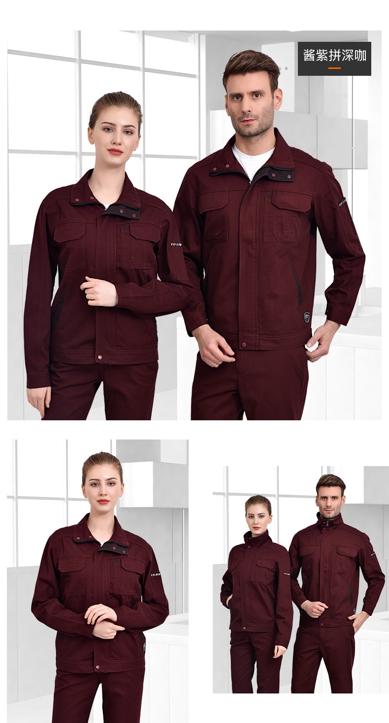 1573736021148794.jpg 纯棉工作服套装男长袖春秋工厂车间宽松大码加厚全棉劳保服上衣(图16)