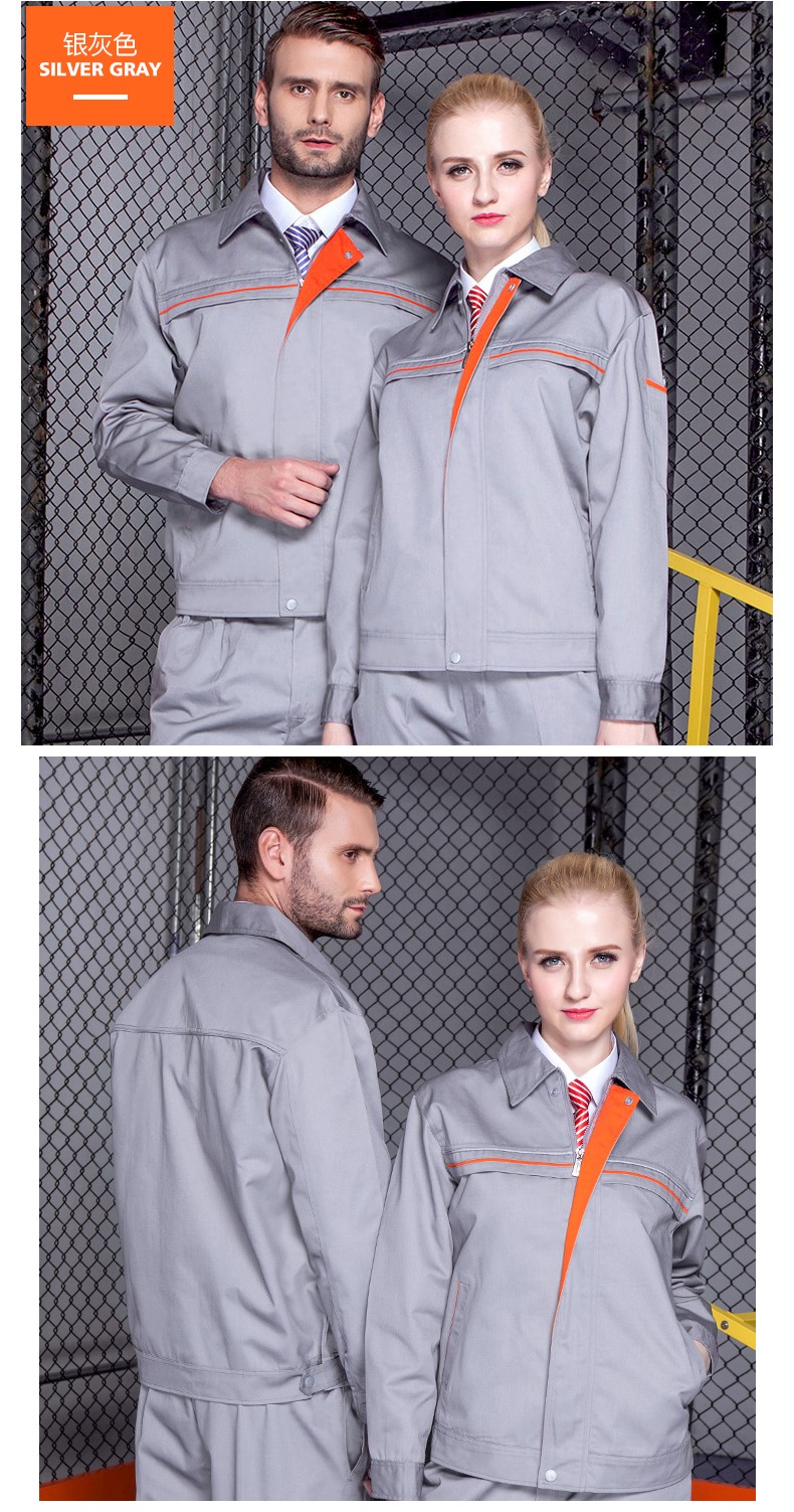 工作服套装男长袖加厚耐磨汽修服反光条劳保服工程服工装上衣印字(图8)