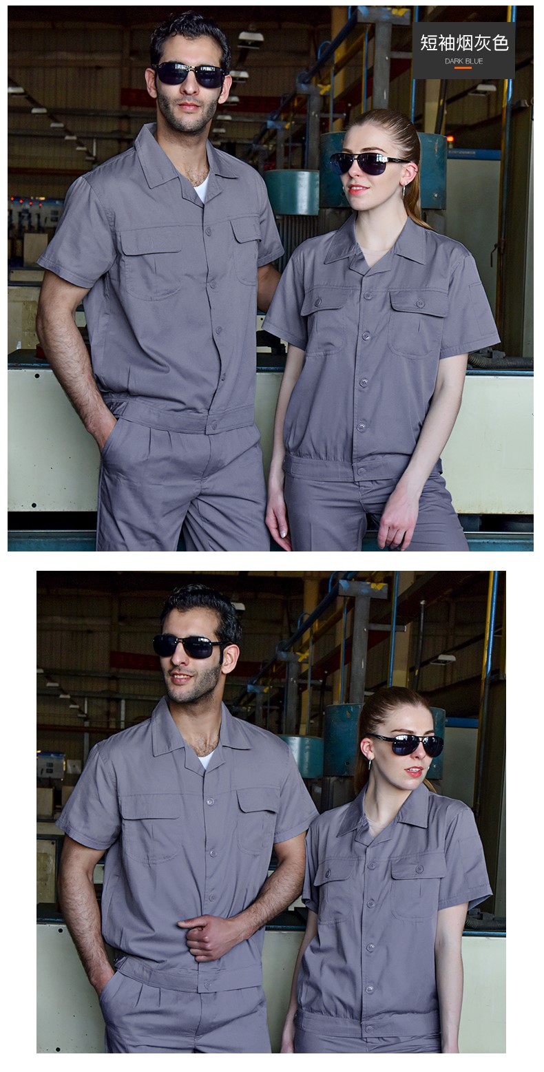 夏季工作服,夏季工作服定制,夏季工作服厂家(图10)