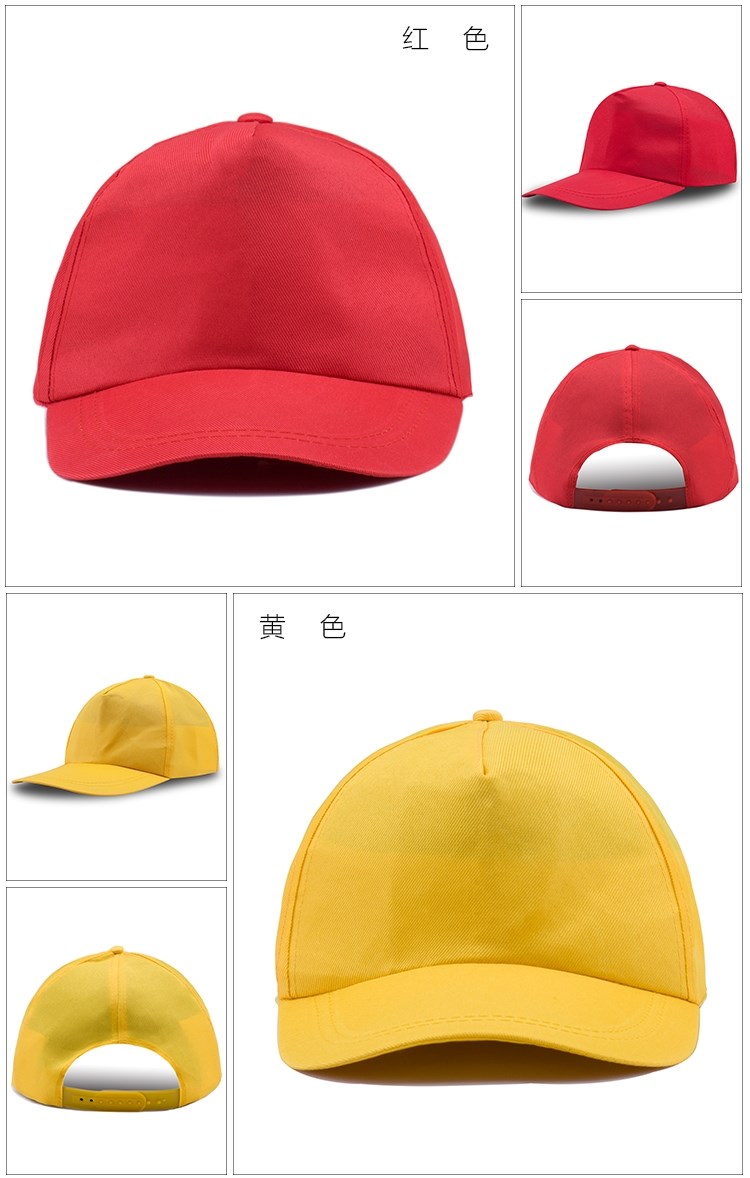 奶茶店专用帽子贡茶工作帽子女咖啡色鸭舌帽广告帽子定制LOGO印字(图26)