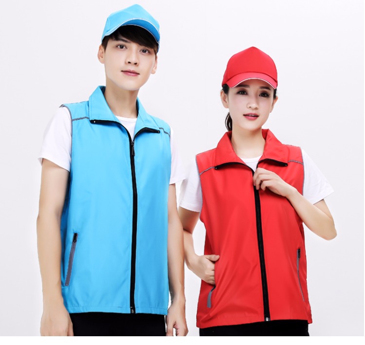 反光条马甲定制志愿者广告背心义工工衣印字图LOGO(图1)