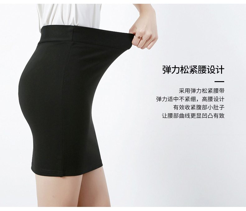 1573987872798217.jpg 644#西裙(图6)