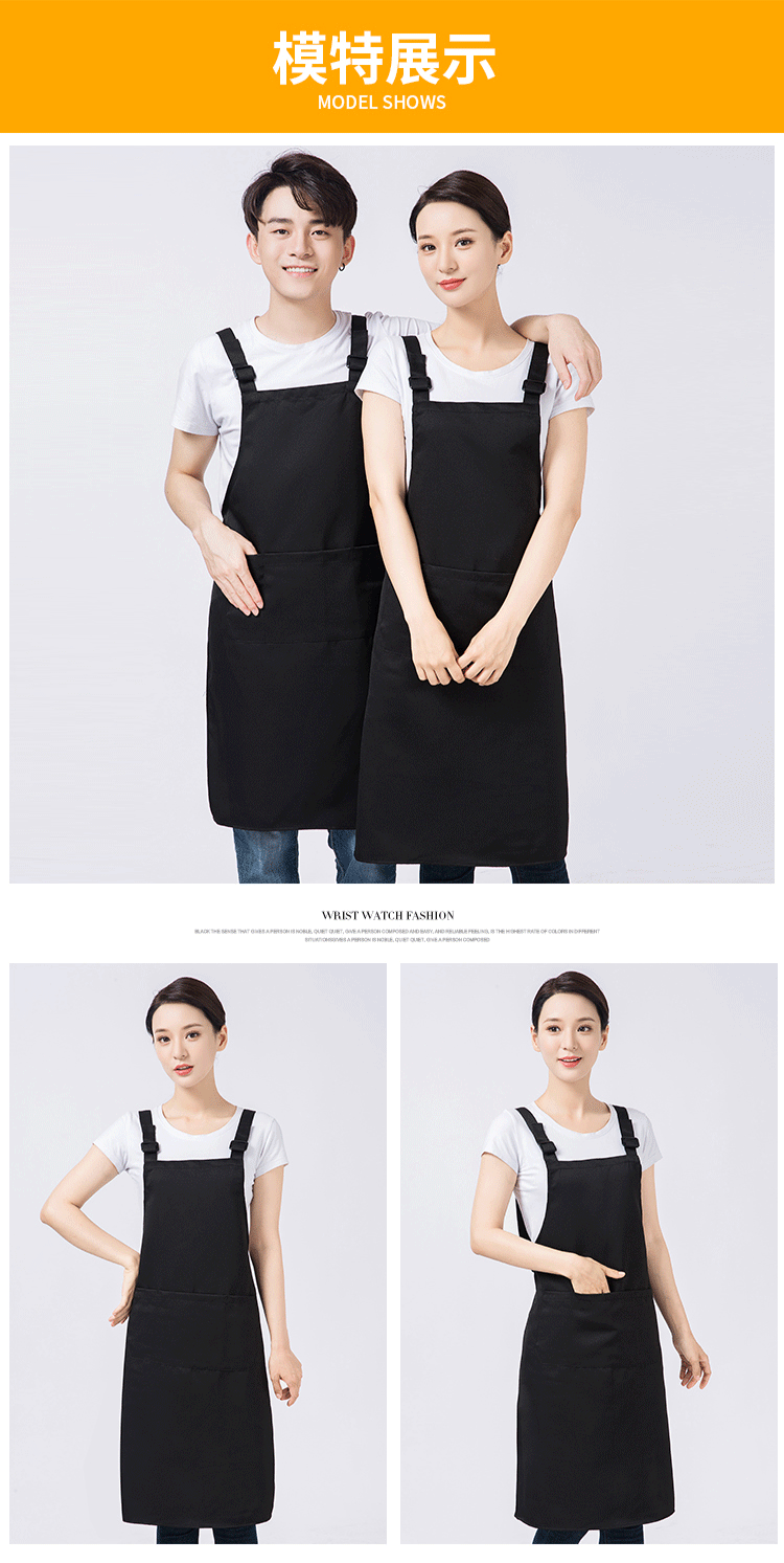 围裙定制logo印字时尚女订做家用超市奶茶店餐饮厨房工作服围腰男(图16)