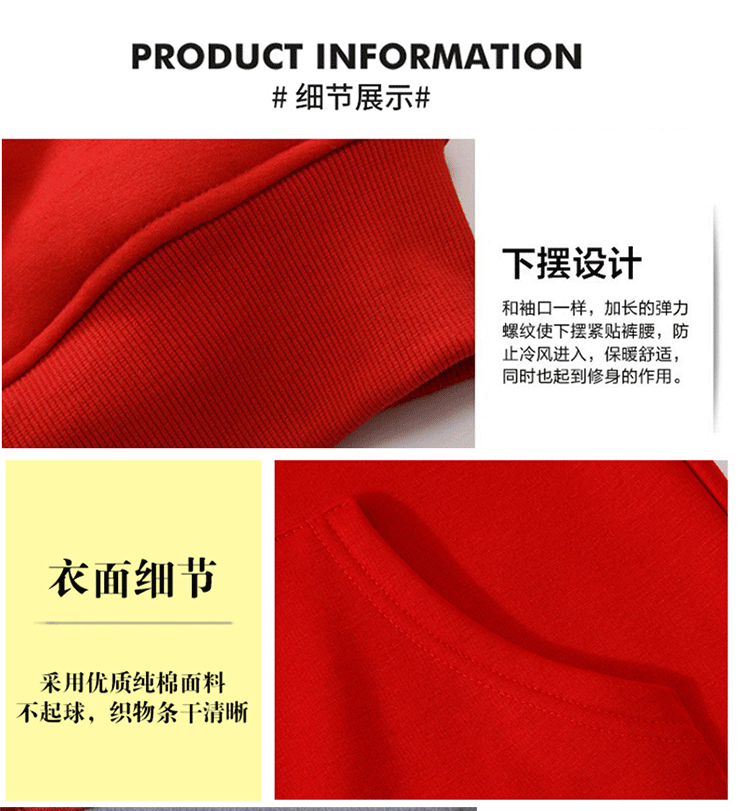 1573879326620381.gif 卫衣定制移动5g工作服电信宽带捷信华为工装连帽拉链外套班服印lo(图12)