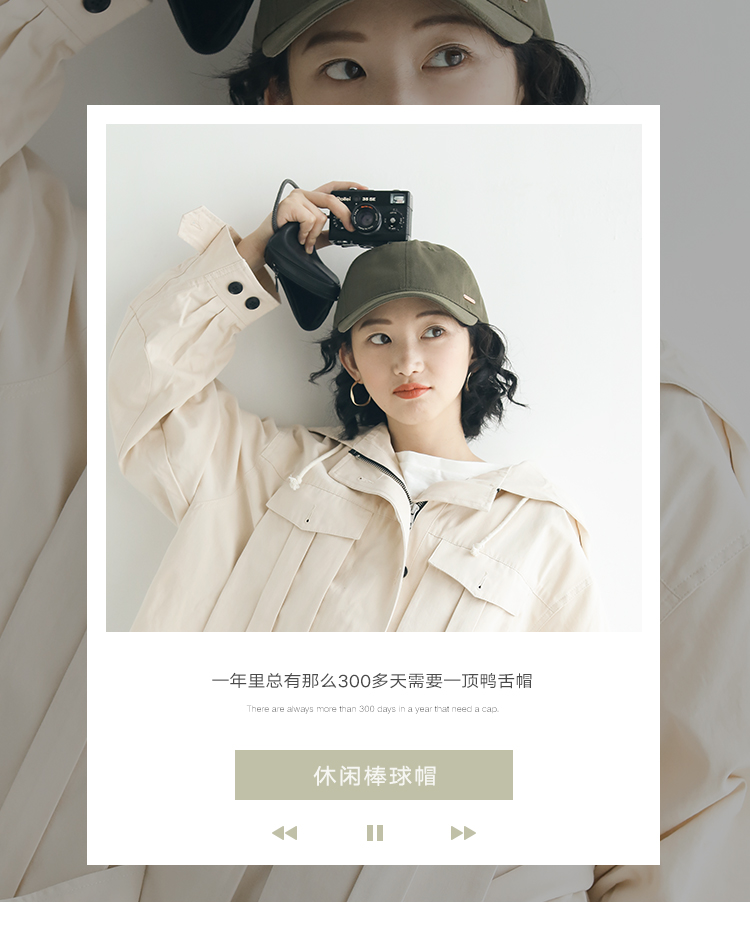 印计谷羽定制款金属标 棒球帽女秋冬韩版百搭鸭舌帽日系文艺帽子(图1)