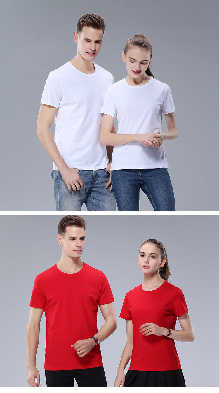 定制T恤班服 同学聚会衣服10年20年70周年庆祝文化衫奶茶店印logo(图11)