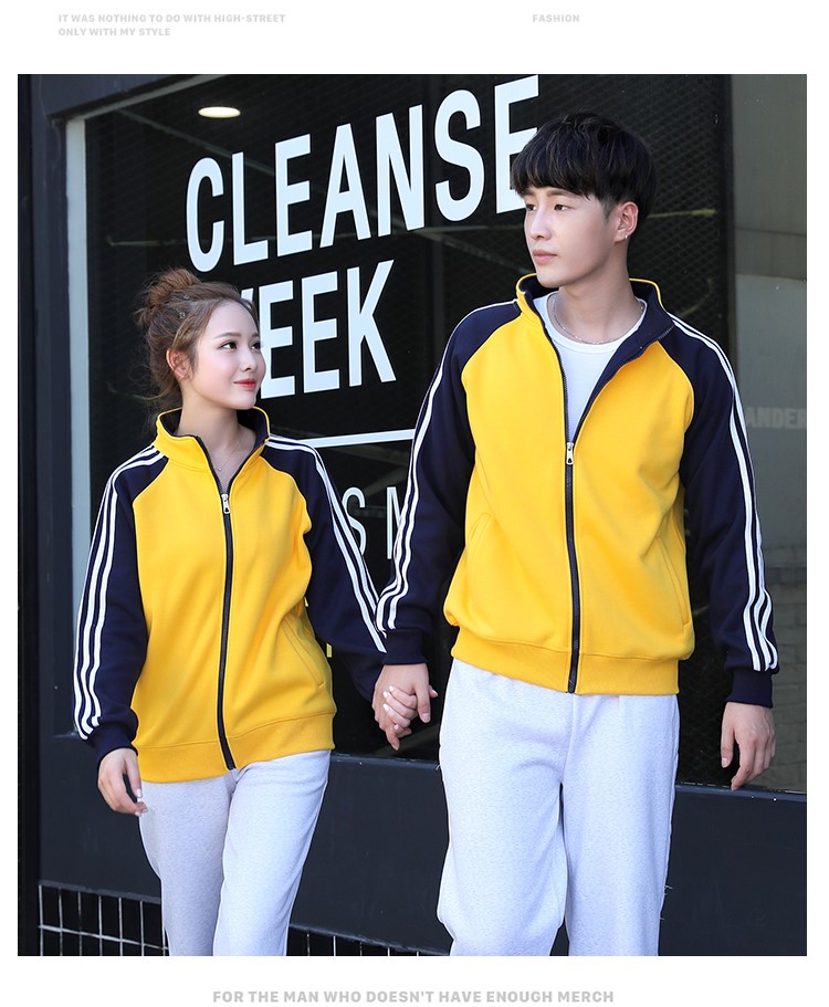 卫衣定制logo定做diy班服团体聚会文化衫长袖外套员工秋冬工作服(图7)