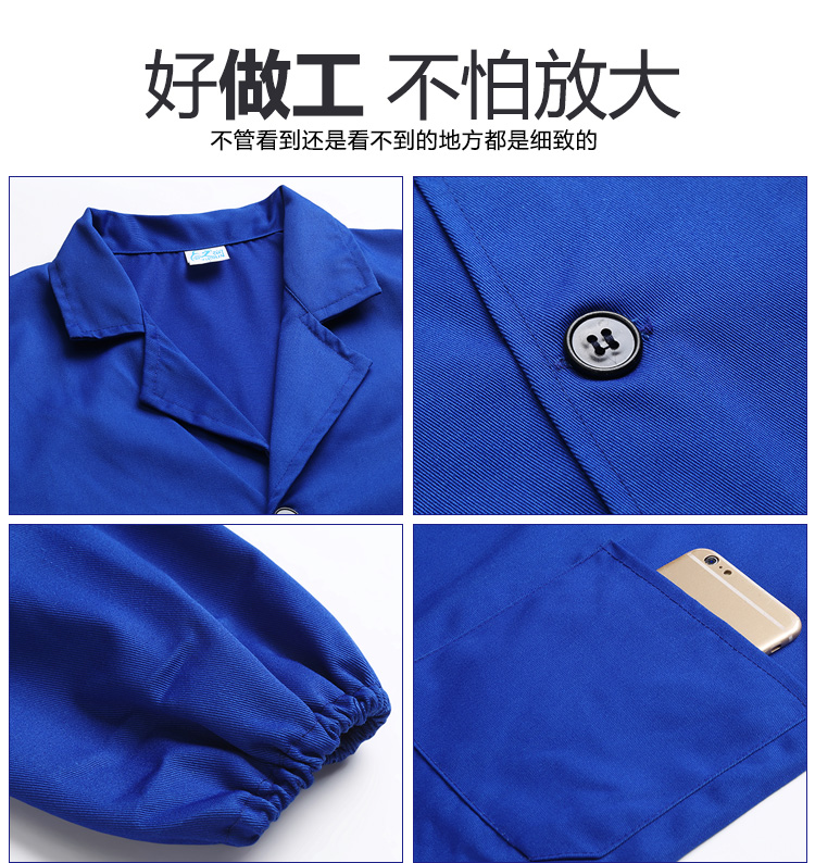 定制绿色褂工作服男长款上衣印字logo仓库搬运工装罩衣劳保服耐磨(图12)