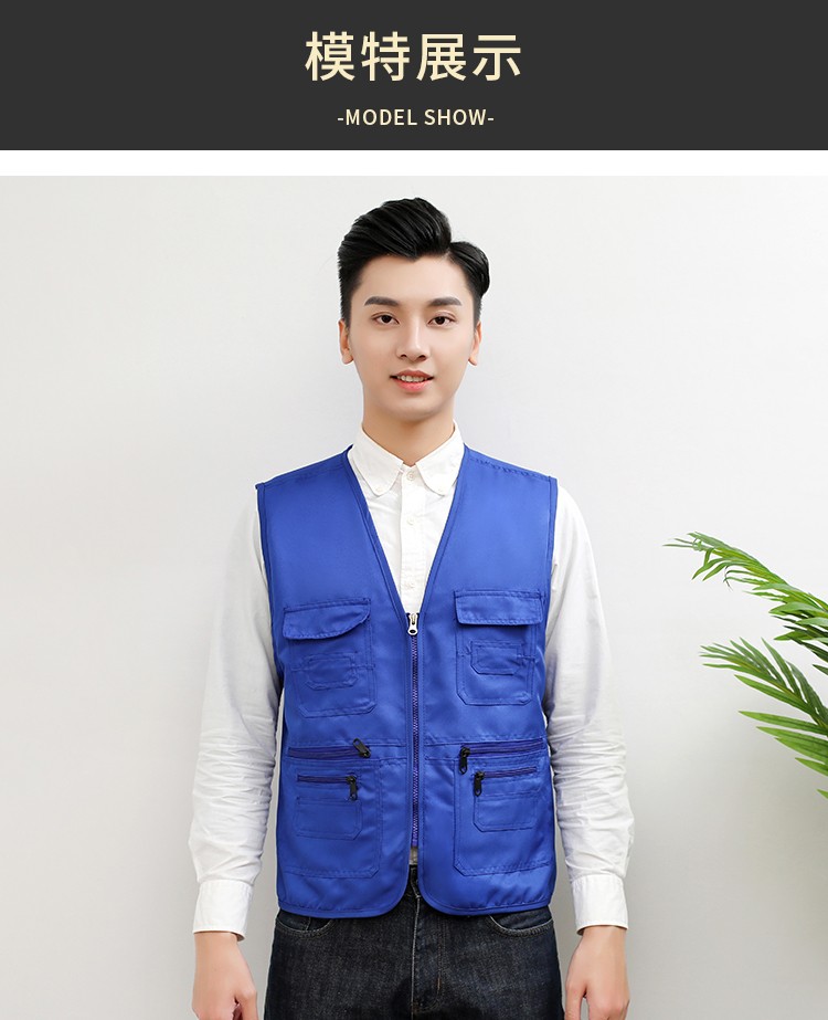 专业摄影钓鱼背心户外多口袋马甲定制印logo订制记者男女坎肩马夹(图13)