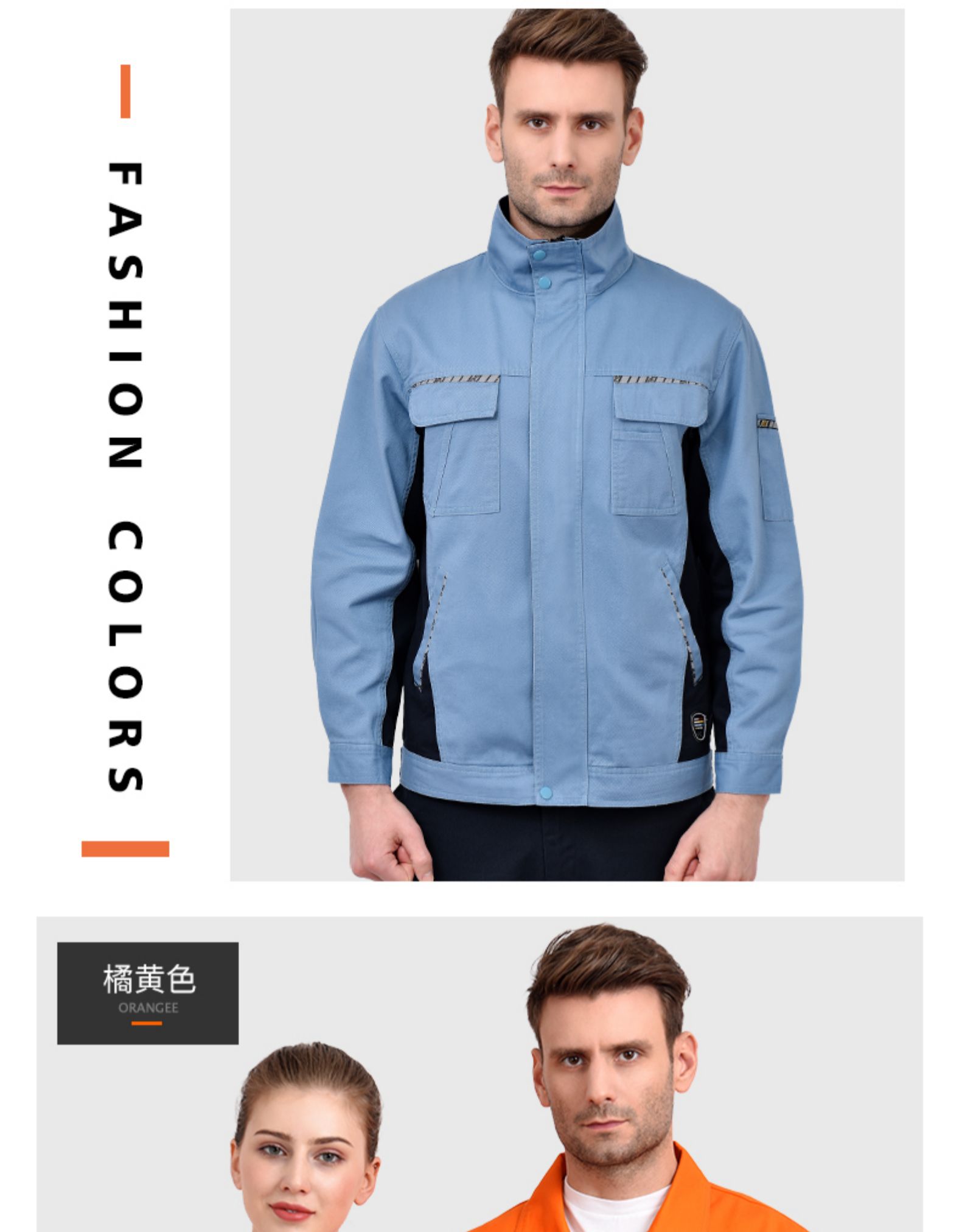 纯棉秋冬季长袖工作服套装男士维修汽修服全棉电焊防烫阻燃劳保服(图24)