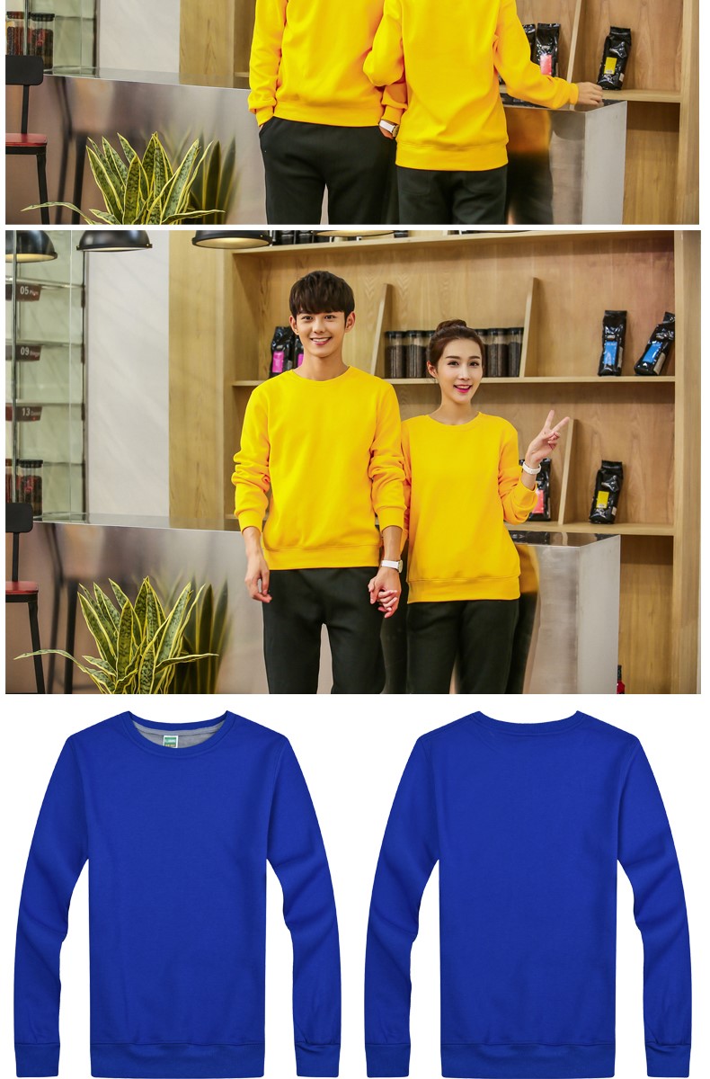 圆领纯色T恤加绒卫衣团体工作服diy快餐厅超市卖场工作服可印logo(图8)