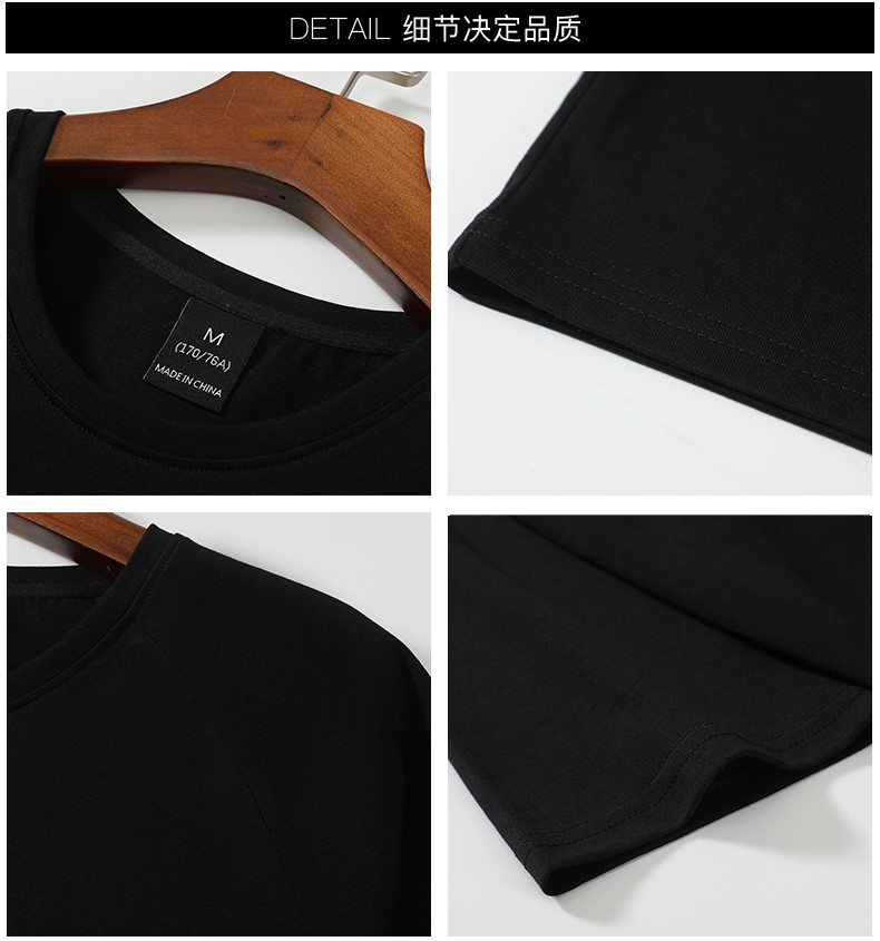 短袖t恤男中袖五分袖5分袖半袖半截袖潮流宽松学生白色纯棉夏装丅(图5)