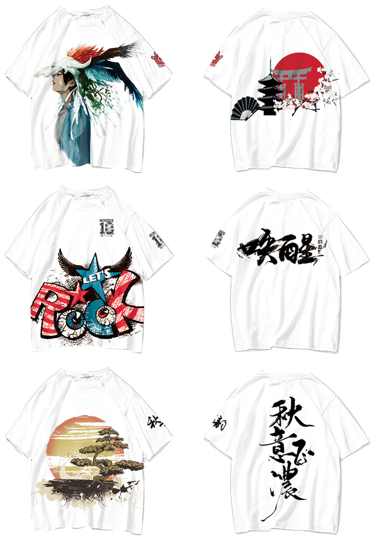 1578621674970412.jpg 班服定制t恤短袖学生夏季毕业班服定制运动会纯棉印logo文化衫(图16)