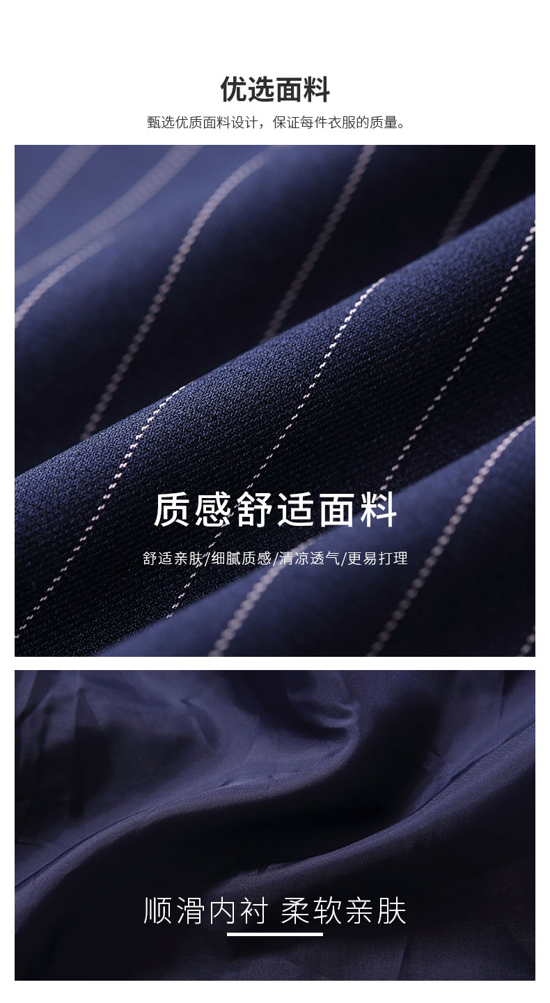 YWZ-8101#夏季连衣裙(图4)